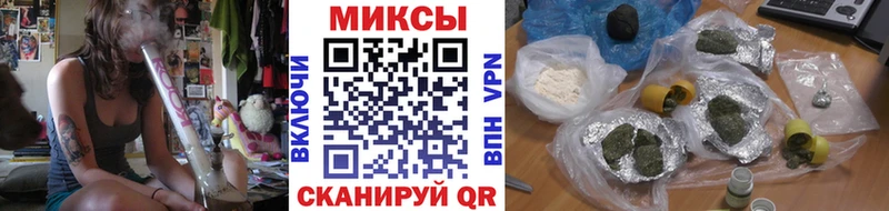 Бутират оксибутират  маркетплейс формула  Волгоград 
