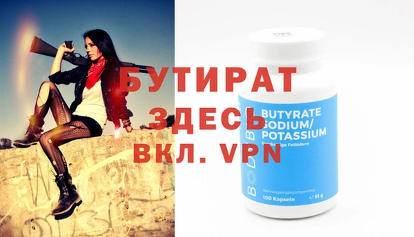 метадон Баксан