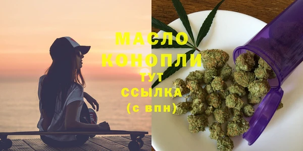 метадон Баксан