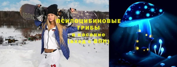 марки nbome Армянск