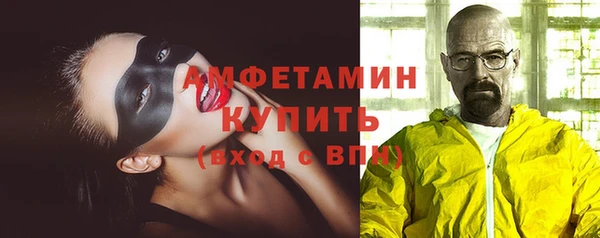 метадон Баксан