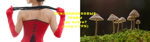 первитин Балабаново