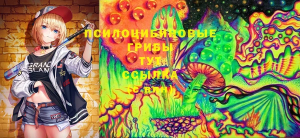 первитин Балабаново