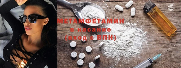 метадон Баксан