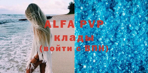 метадон Баксан