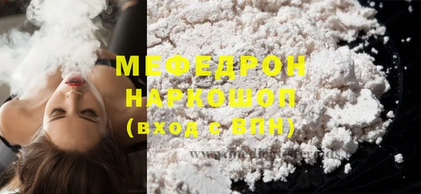 метадон Баксан