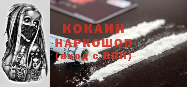 метадон Баксан