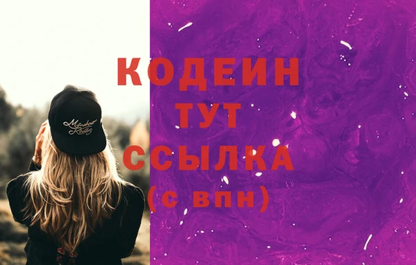 метадон Баксан