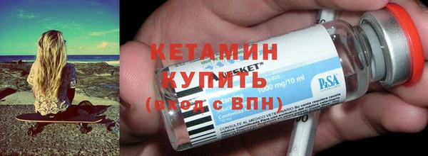 метадон Баксан