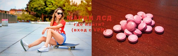 метадон Баксан