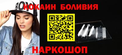 кристаллы Берёзовский