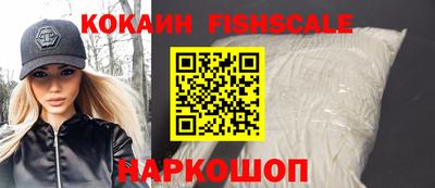 прущая мука Бийск