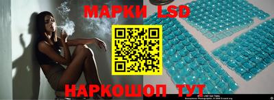 прущая мука Бийск