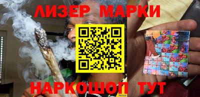 тгк Беслан