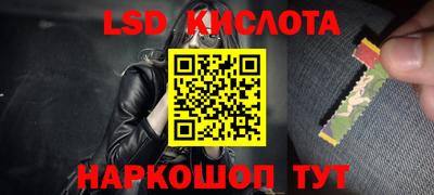 кристаллы Берёзовский