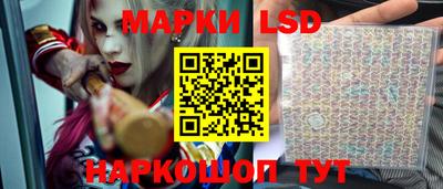 прущая мука Бийск