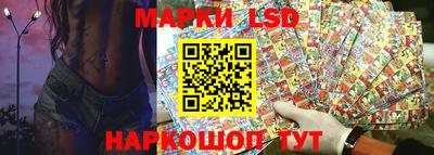 кристаллы Берёзовский