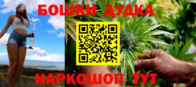 тгк Беслан