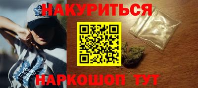 тгк Беслан