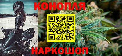 прущая мука Бийск