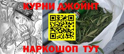 кристаллы Берёзовский