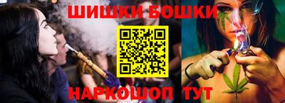 тгк Беслан