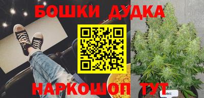 кристаллы Берёзовский