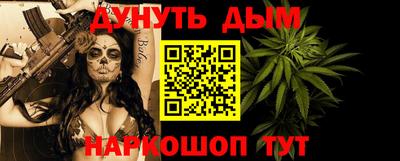 кристаллы Берёзовский