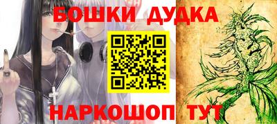 кристаллы Берёзовский