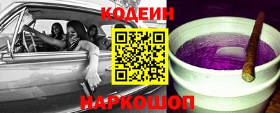 прущая мука Бийск