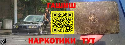 кристаллы Берёзовский