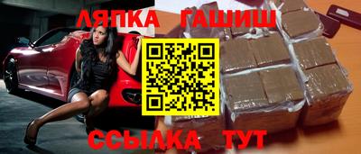 кристаллы Берёзовский