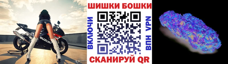 закладки  Волгоград  Канабис White Widow 